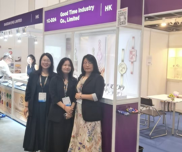 Good Time Watch Manufacturing Facility